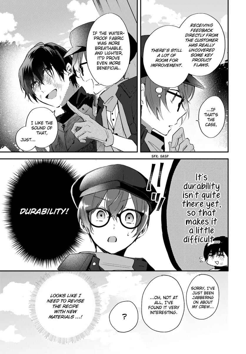 Page 14 Chapter 2 Madougushi Dahliya wa Utsumukanai: Kyou Kara Jiyuu na Shokunin Life