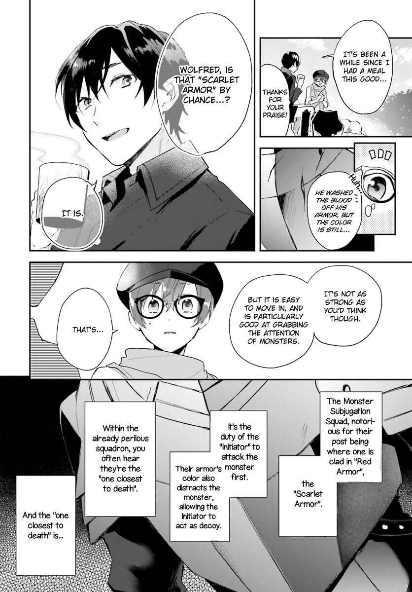 Page 19 Chapter 2 Madougushi Dahliya wa Utsumukanai: Kyou Kara Jiyuu na Shokunin Life