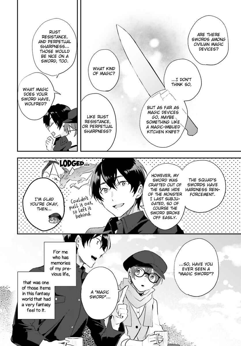 Page 23 Chapter 2 Madougushi Dahliya wa Utsumukanai: Kyou Kara Jiyuu na Shokunin Life