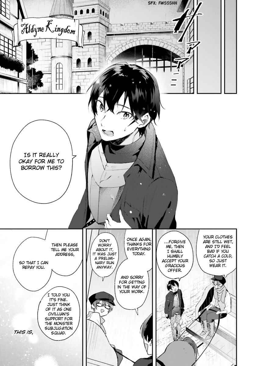 Page 26 Chapter 2 Madougushi Dahliya wa Utsumukanai: Kyou Kara Jiyuu na Shokunin Life