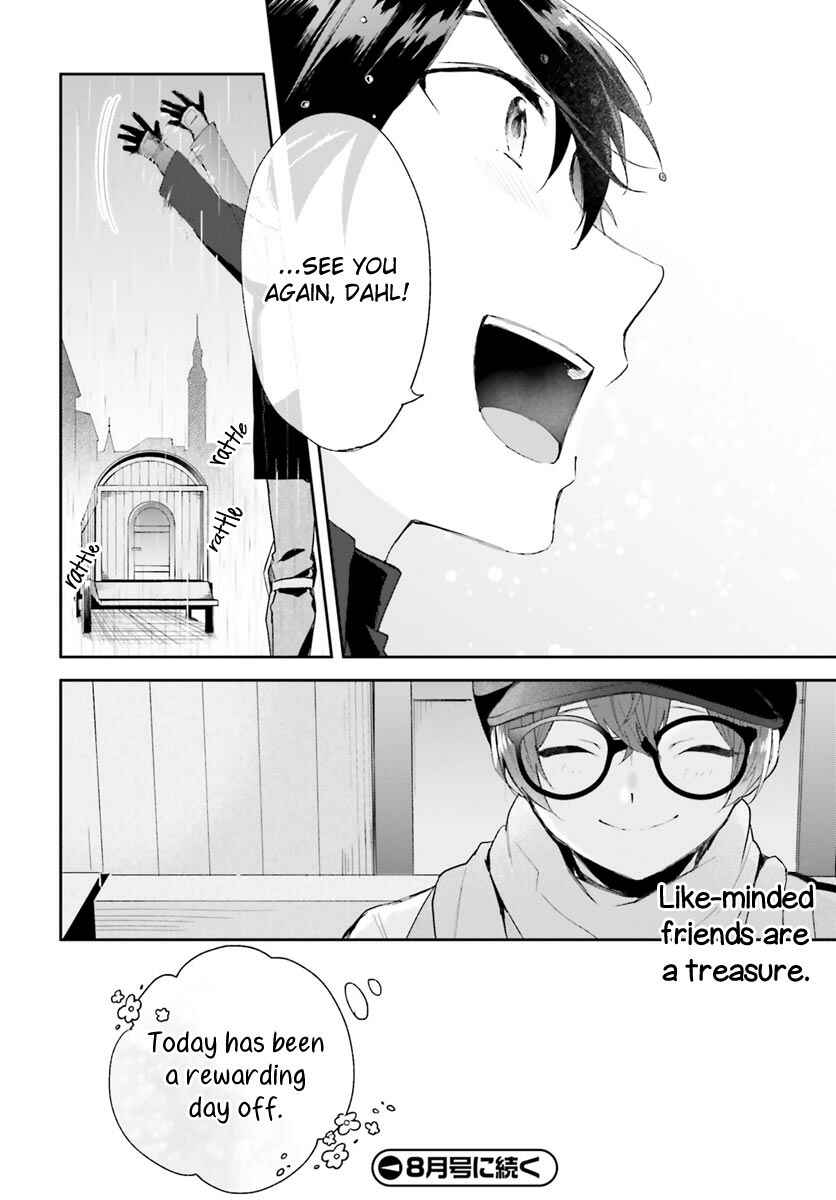 Page 29 Chapter 2 Madougushi Dahliya wa Utsumukanai: Kyou Kara Jiyuu na Shokunin Life