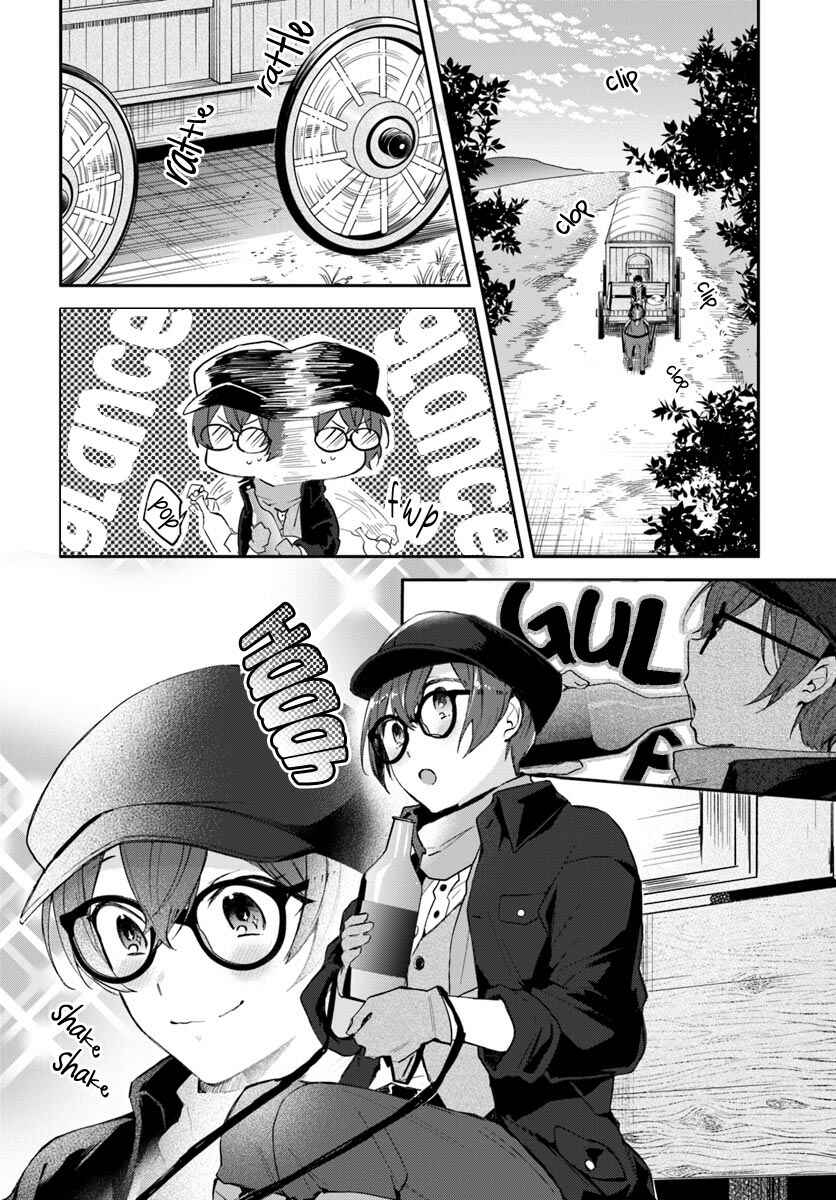 Page 3 Chapter 2 Madougushi Dahliya wa Utsumukanai: Kyou Kara Jiyuu na Shokunin Life