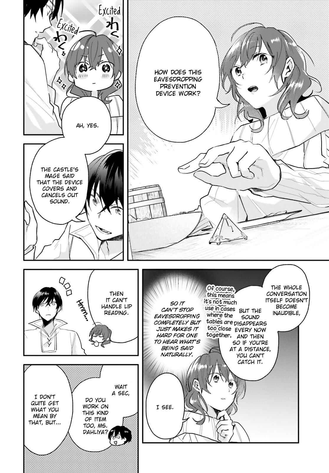 Page 10 Chapter 6 Madougushi Dahliya wa Utsumukanai: Kyou Kara Jiyuu na Shokunin Life