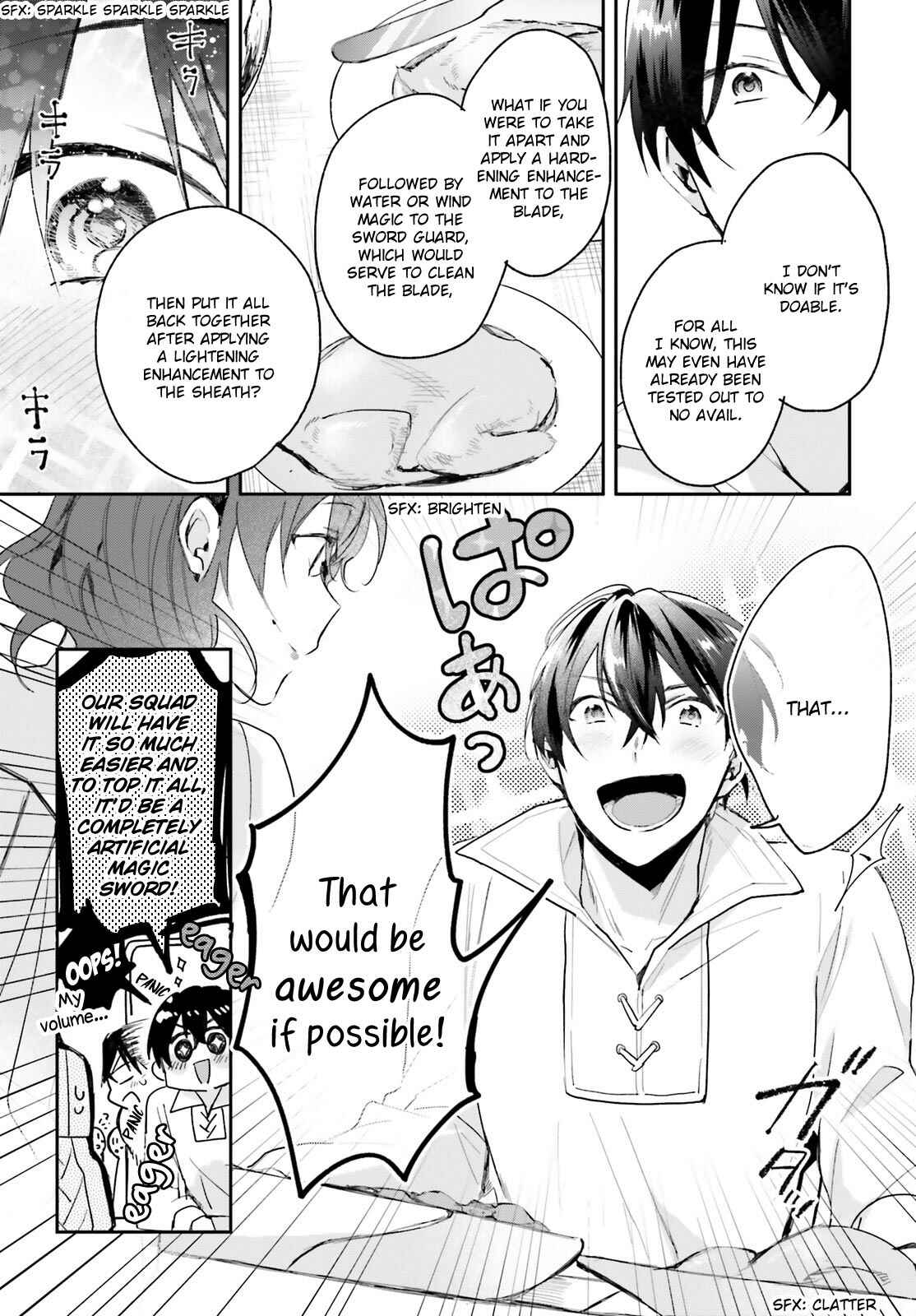Page 15 Chapter 6 Madougushi Dahliya wa Utsumukanai: Kyou Kara Jiyuu na Shokunin Life