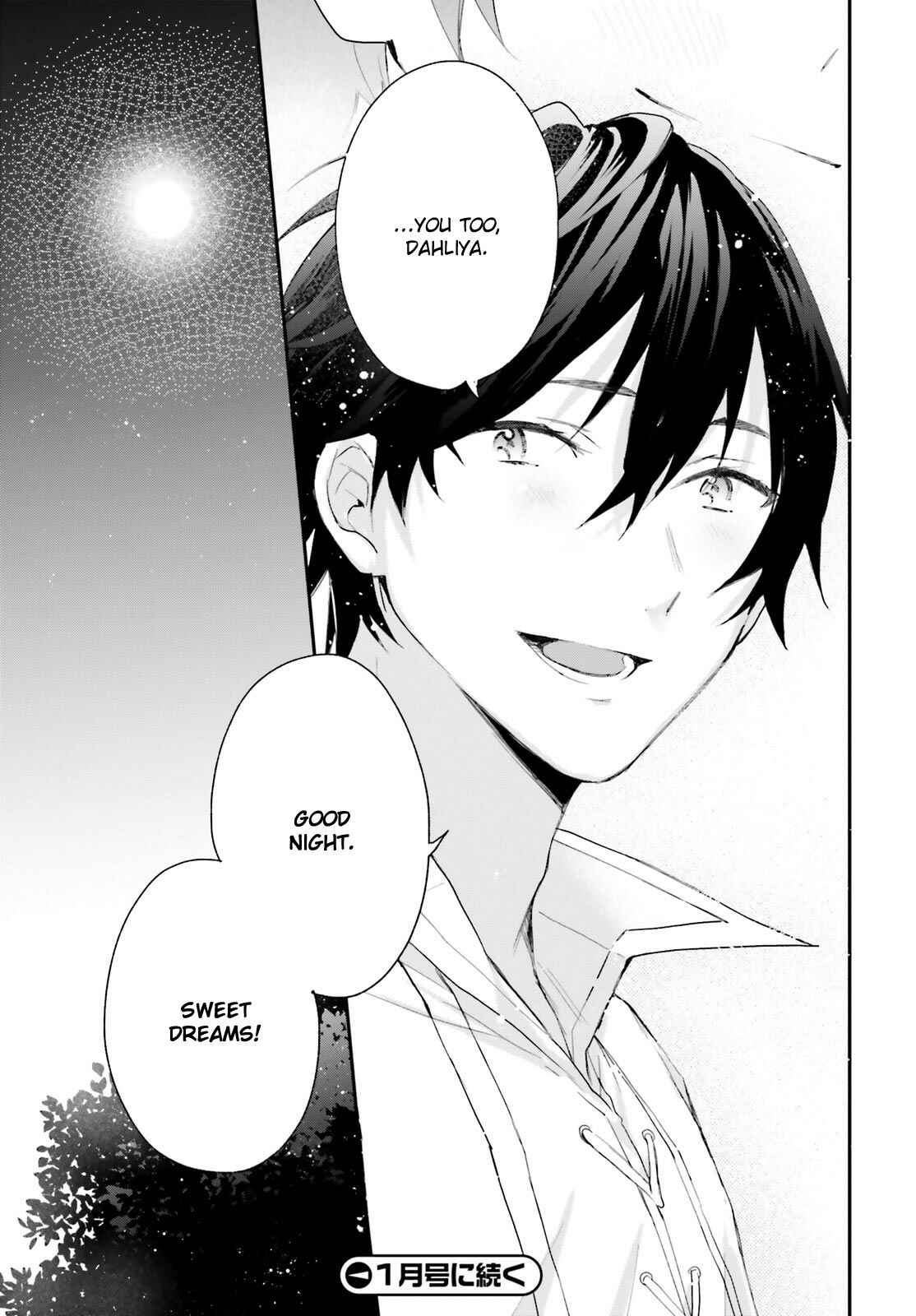 Page 27 Chapter 6 Madougushi Dahliya wa Utsumukanai: Kyou Kara Jiyuu na Shokunin Life