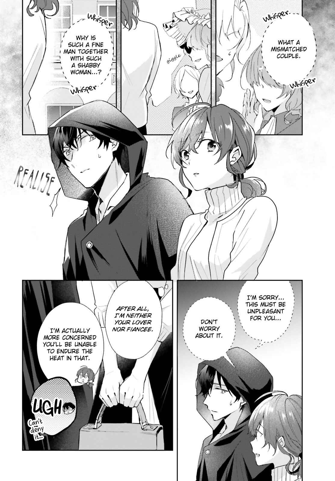 Page 12 Chapter 7 Madougushi Dahliya wa Utsumukanai: Kyou Kara Jiyuu na Shokunin Life
