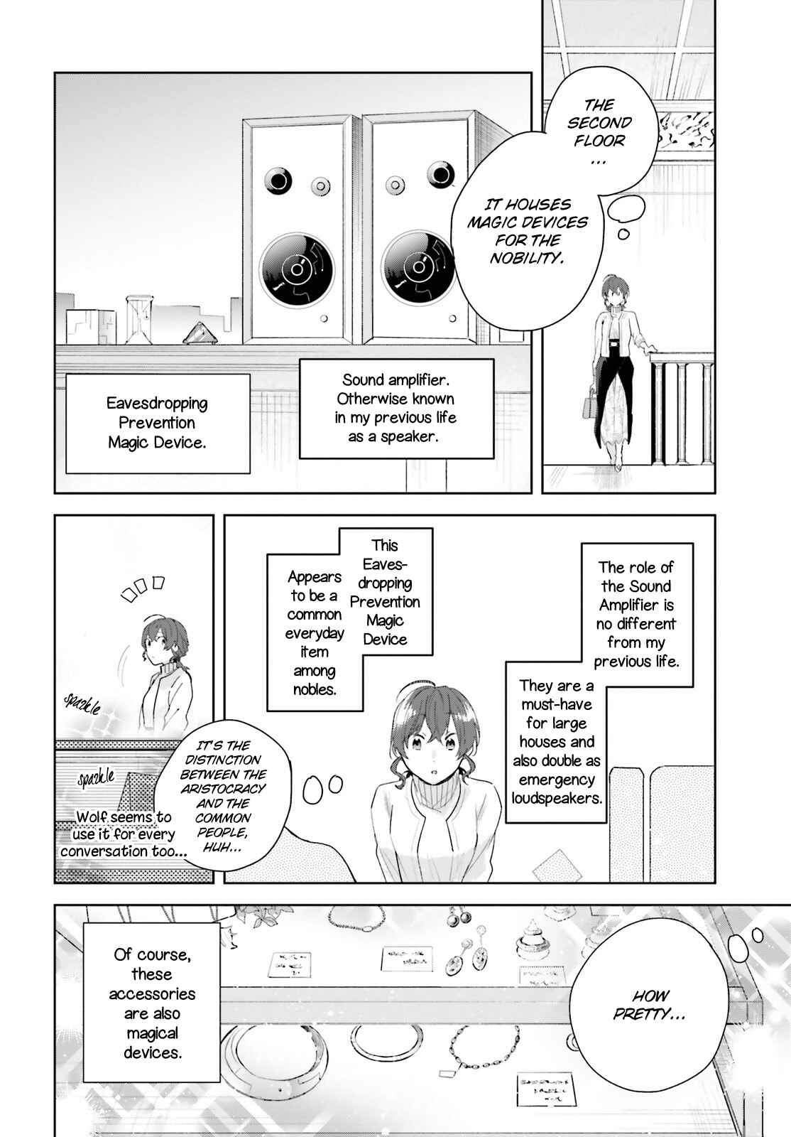 Page 20 Chapter 7 Madougushi Dahliya wa Utsumukanai: Kyou Kara Jiyuu na Shokunin Life