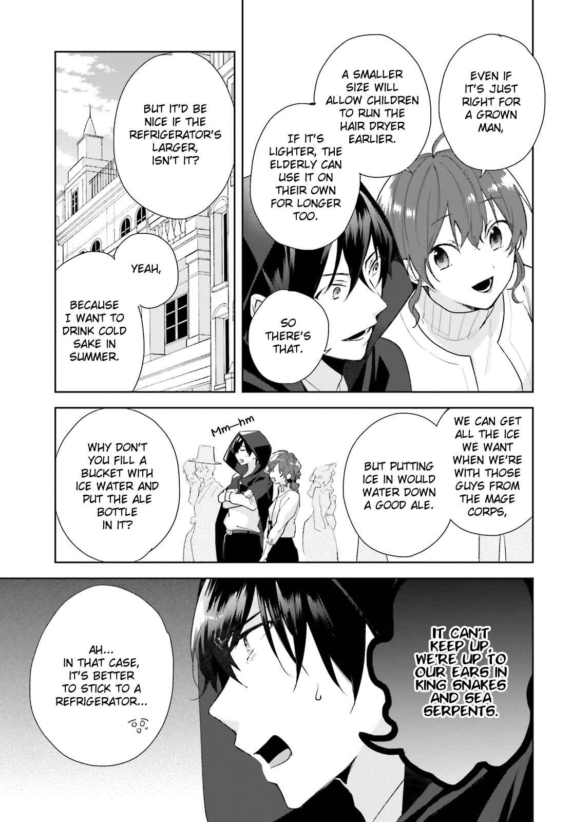 Page 27 Chapter 7 Madougushi Dahliya wa Utsumukanai: Kyou Kara Jiyuu na Shokunin Life