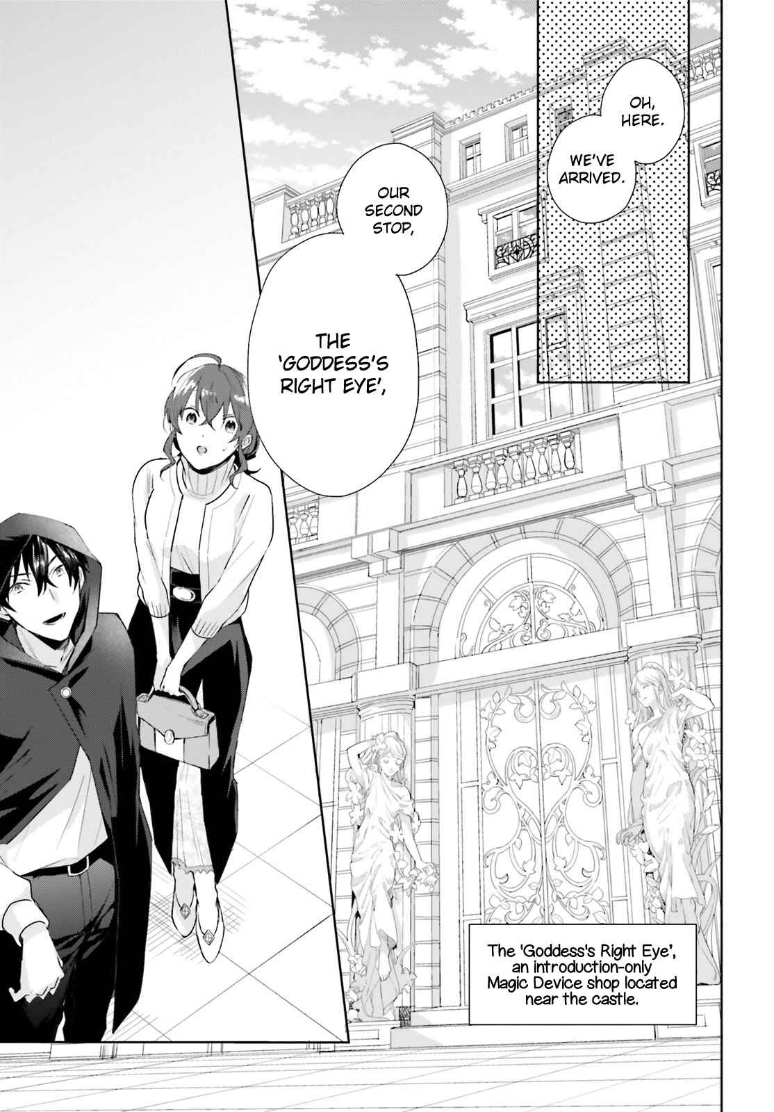 Page 29 Chapter 7 Madougushi Dahliya wa Utsumukanai: Kyou Kara Jiyuu na Shokunin Life