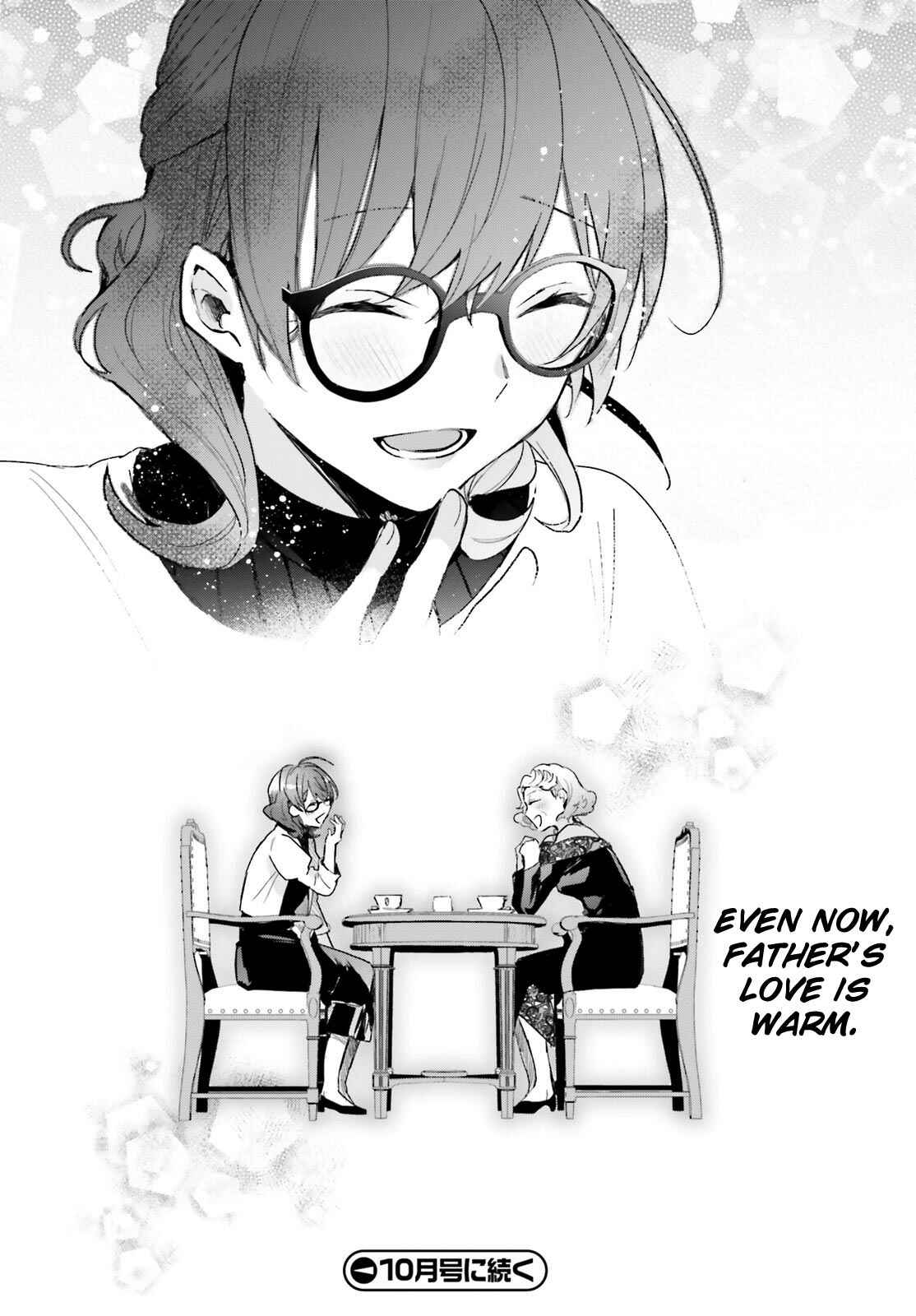 Page 31 Chapter 4 Madougushi Dahliya wa Utsumukanai: Kyou Kara Jiyuu na Shokunin Life