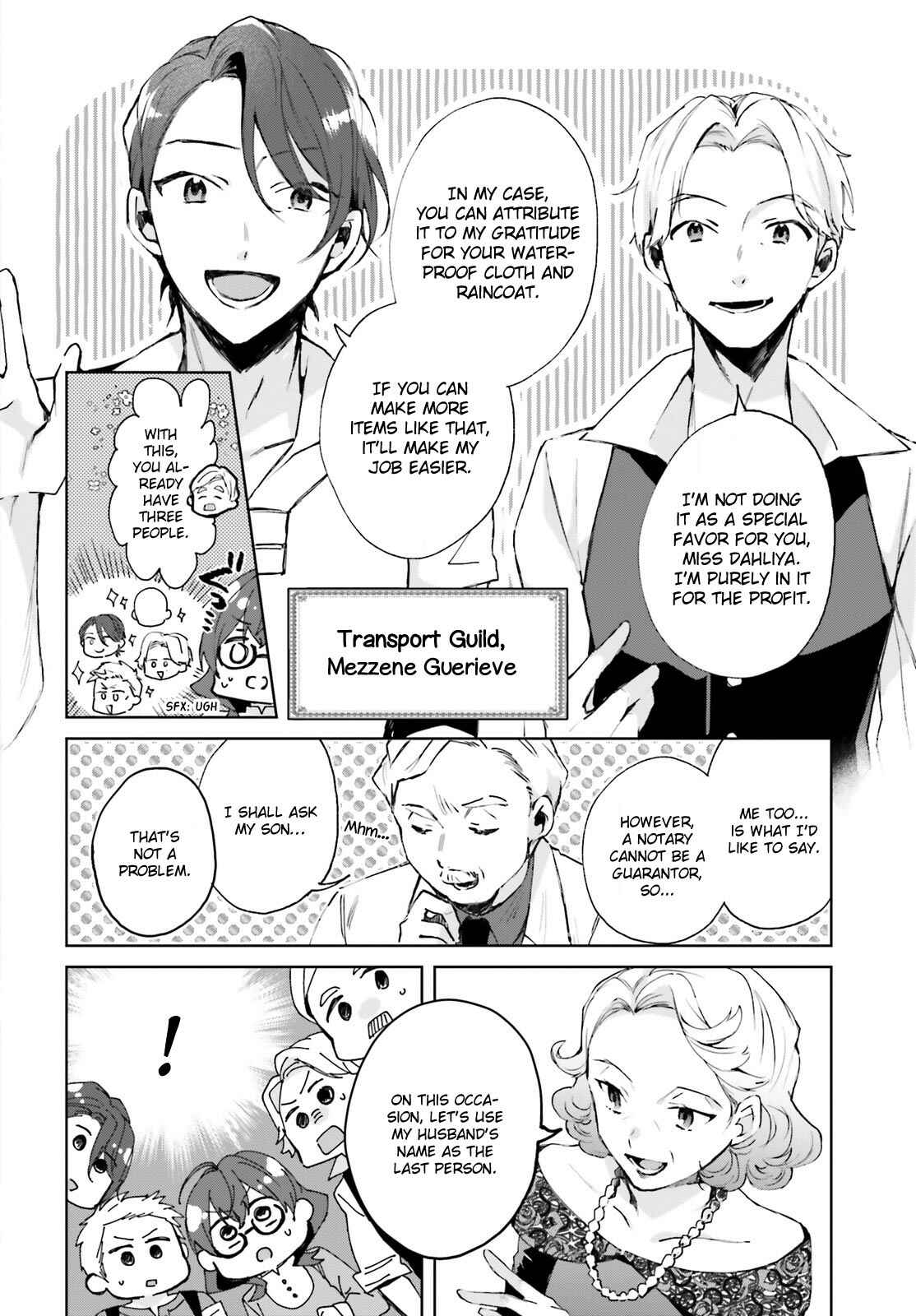 Page 7 Chapter 4 Madougushi Dahliya wa Utsumukanai: Kyou Kara Jiyuu na Shokunin Life