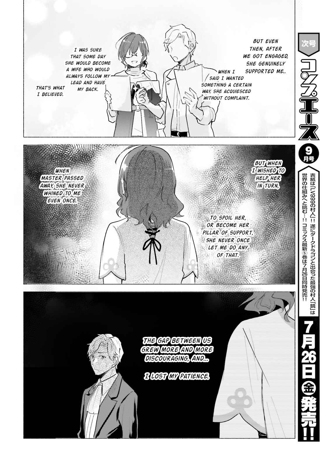 Page 29 Chapter 3 Madougushi Dahliya wa Utsumukanai: Kyou Kara Jiyuu na Shokunin Life