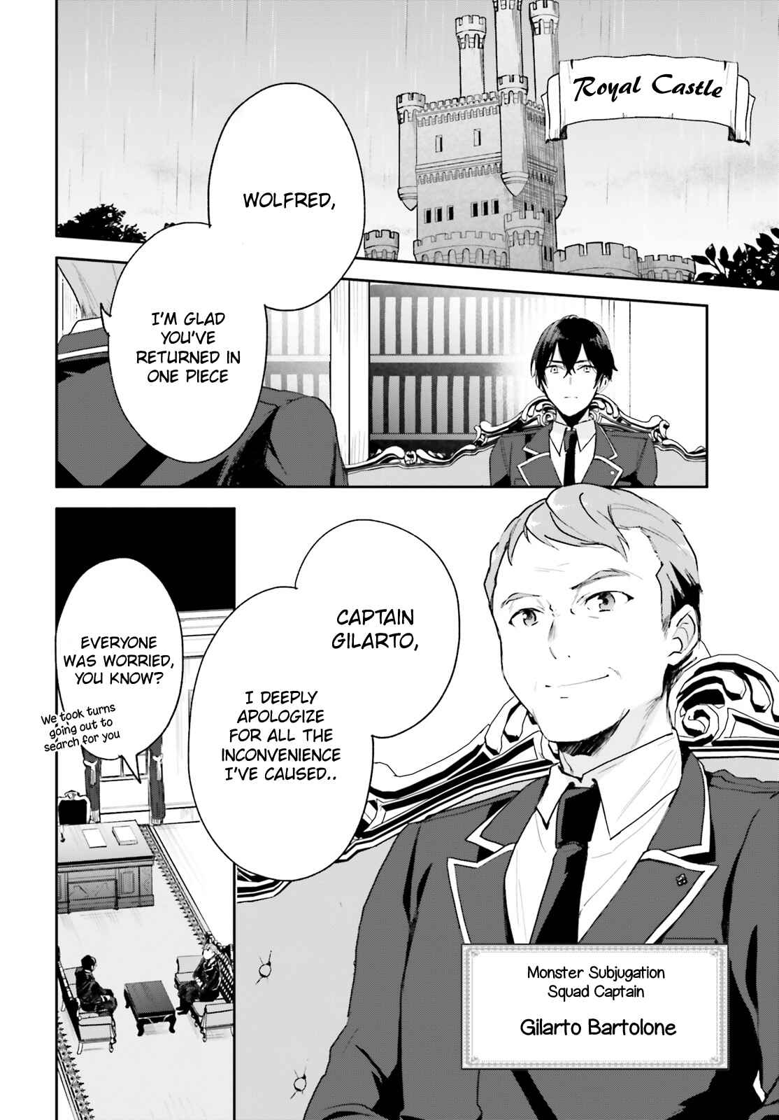 Page 3 Chapter 3 Madougushi Dahliya wa Utsumukanai: Kyou Kara Jiyuu na Shokunin Life