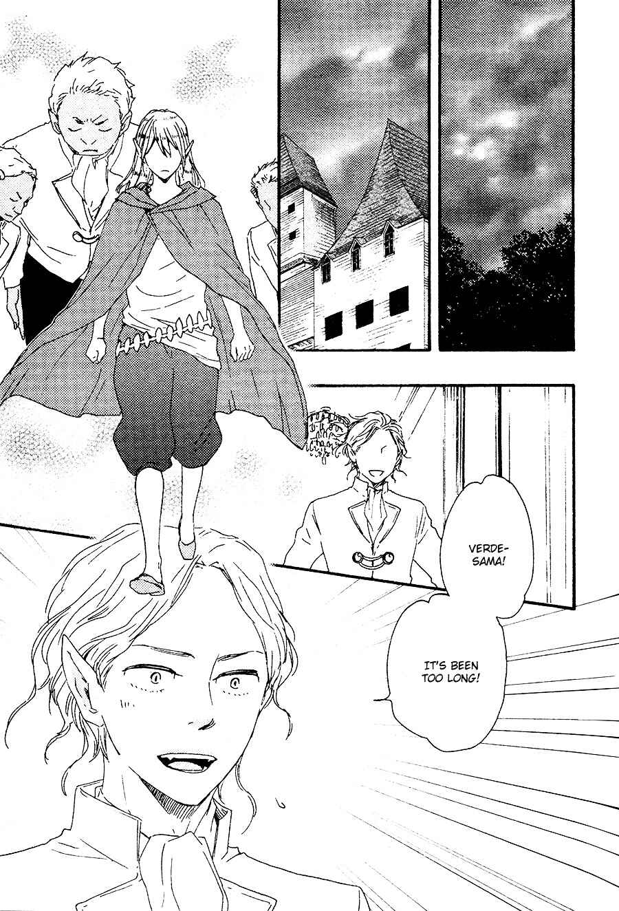 Page 22 Chapter 6 Here On Out With You