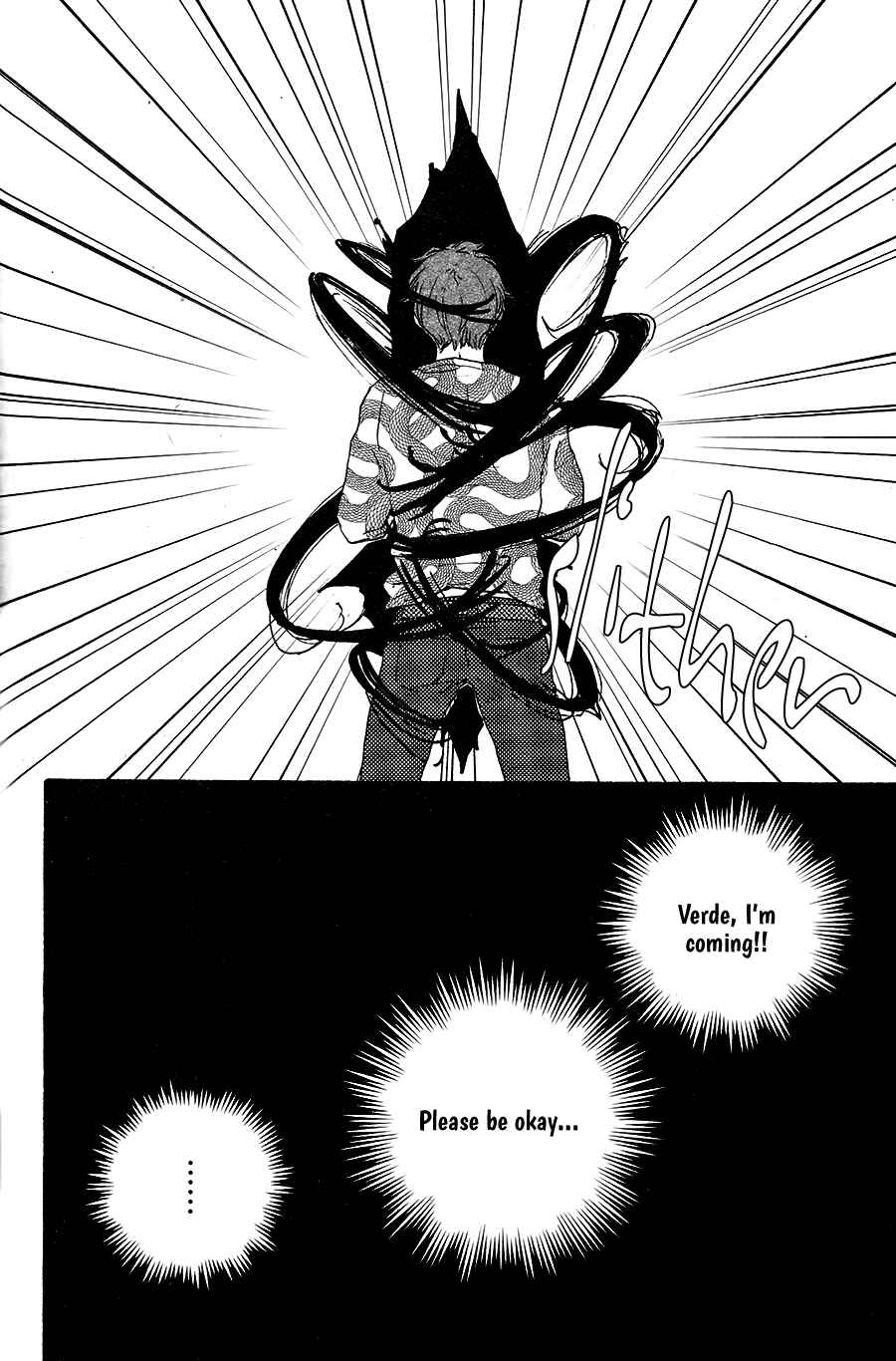 Page 13 Chapter 9 Here On Out With You