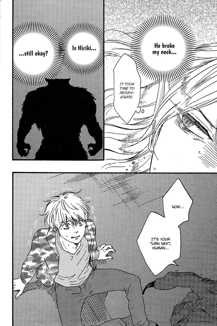 Page 15 Chapter 9 Here On Out With You