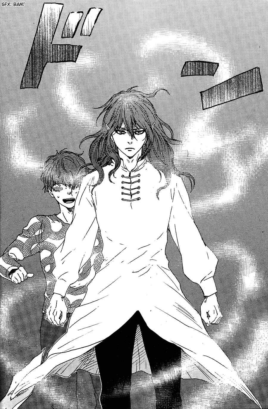 Page 23 Chapter 9 Here On Out With You