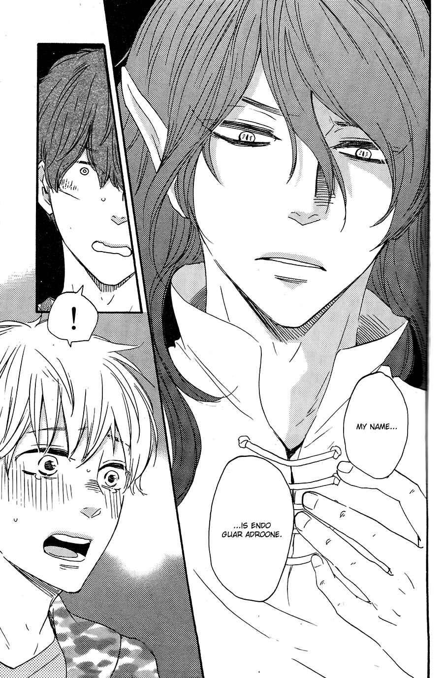 Page 24 Chapter 9 Here On Out With You