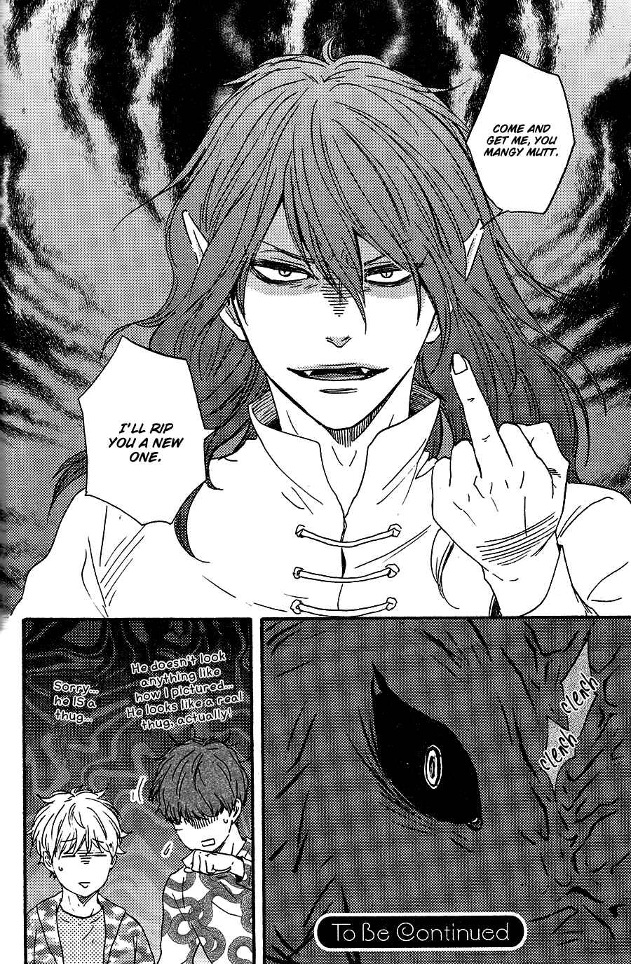 Page 25 Chapter 9 Here On Out With You
