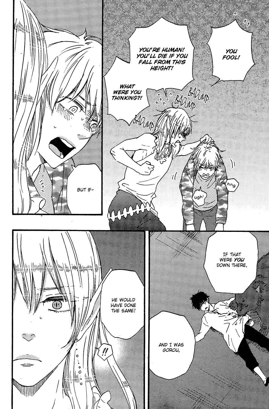 Page 5 Chapter 9 Here On Out With You