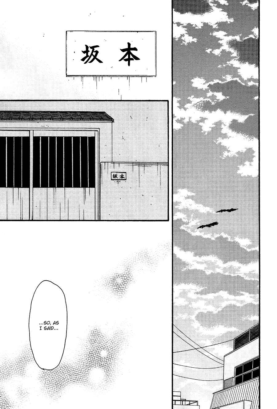 Page 10 Chapter 2 Here On Out With You