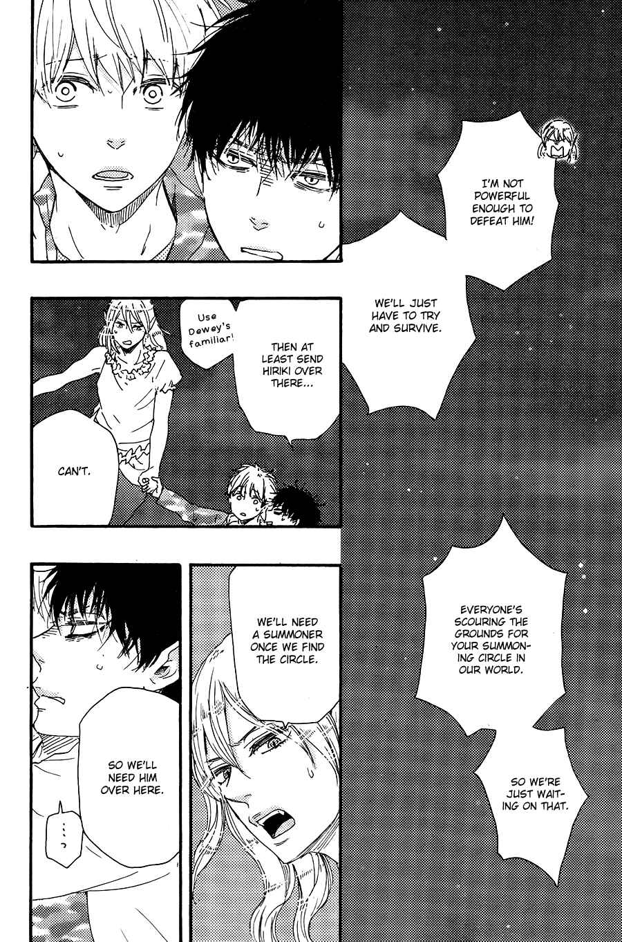 Page 13 Chapter 8 Here On Out With You