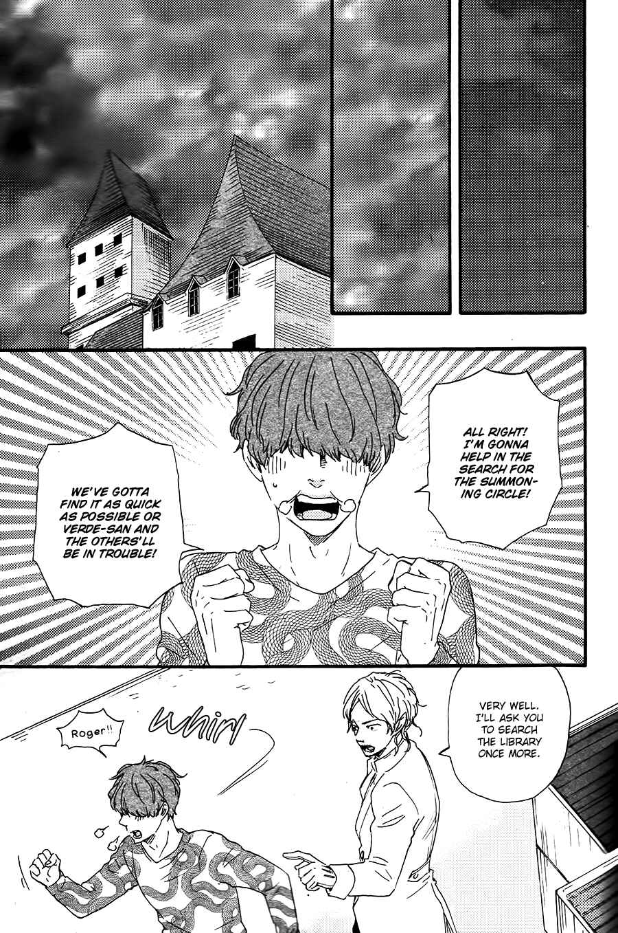 Page 14 Chapter 8 Here On Out With You