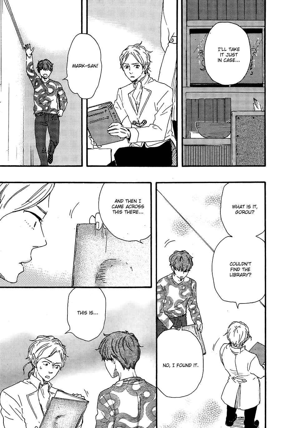 Page 18 Chapter 8 Here On Out With You
