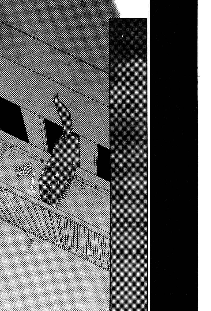 Page 20 Chapter 8 Here On Out With You