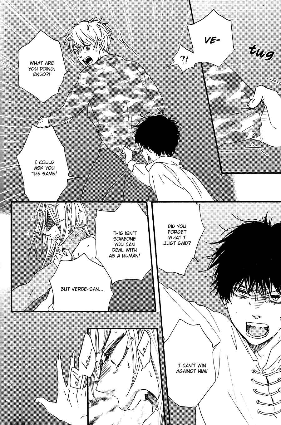 Page 9 Chapter 8 Here On Out With You