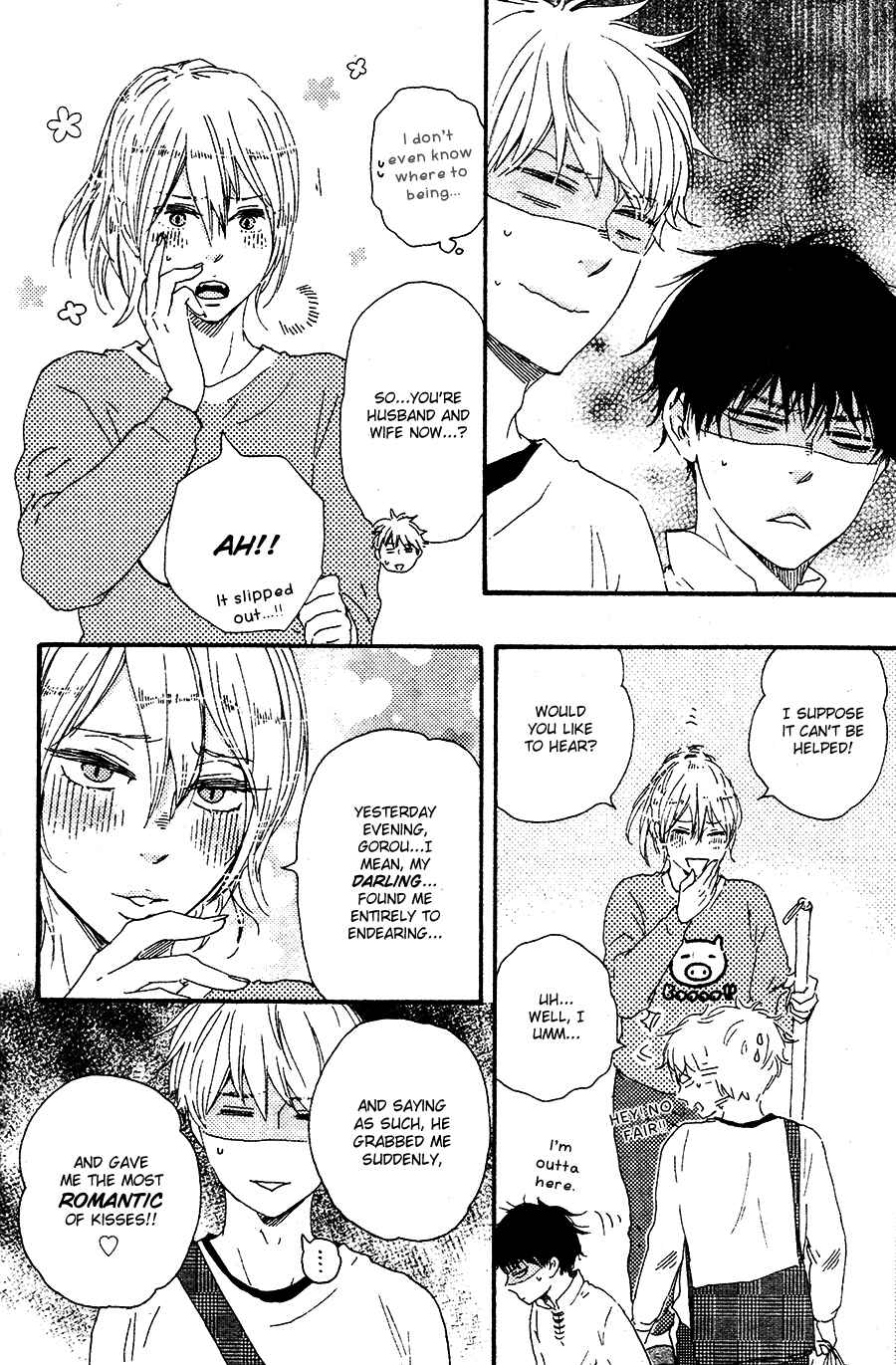 Page 12 Chapter 4 Here On Out With You