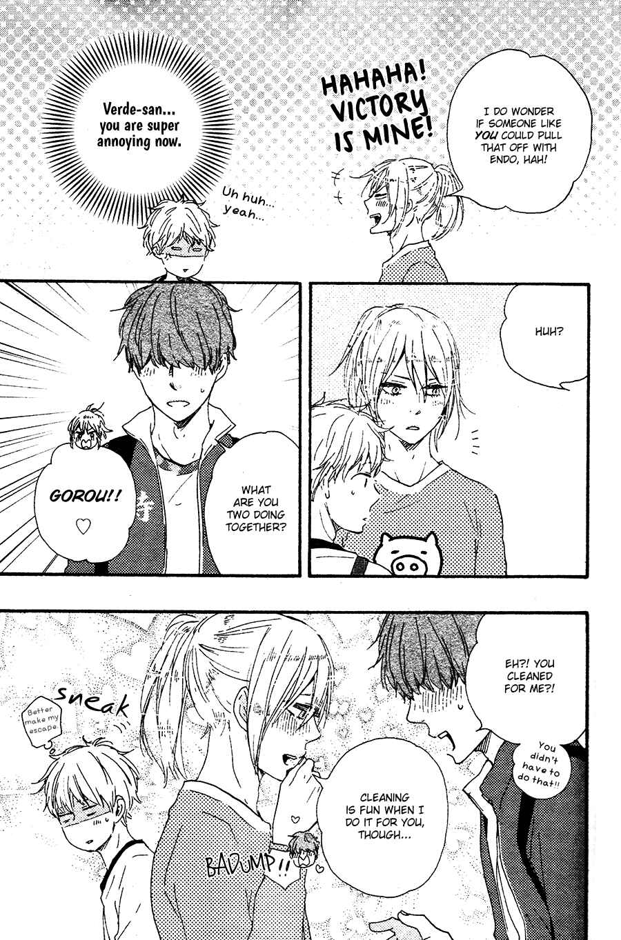 Page 13 Chapter 4 Here On Out With You