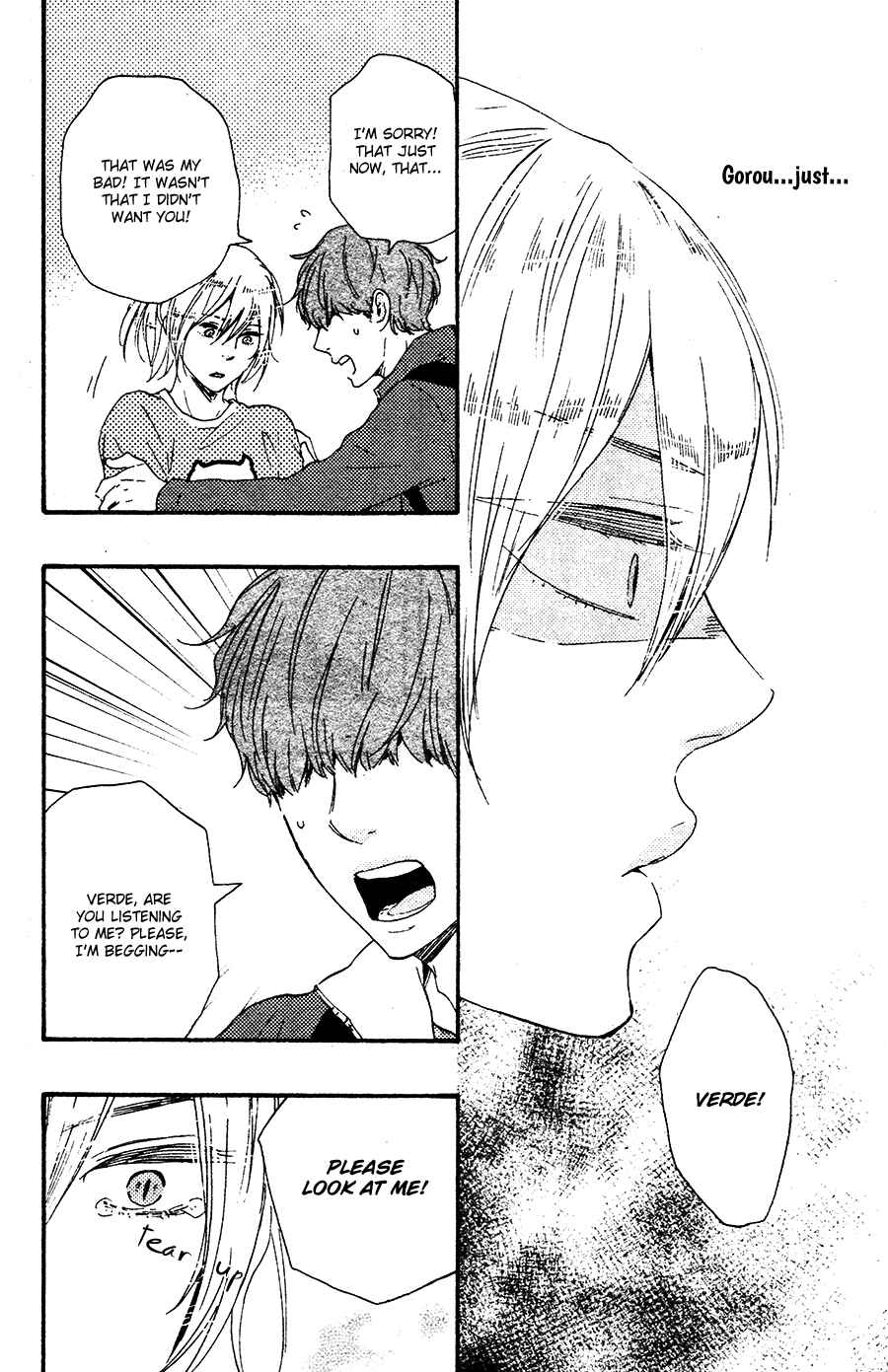 Page 20 Chapter 4 Here On Out With You