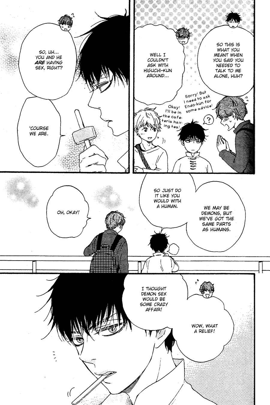 Page 5 Chapter 4 Here On Out With You