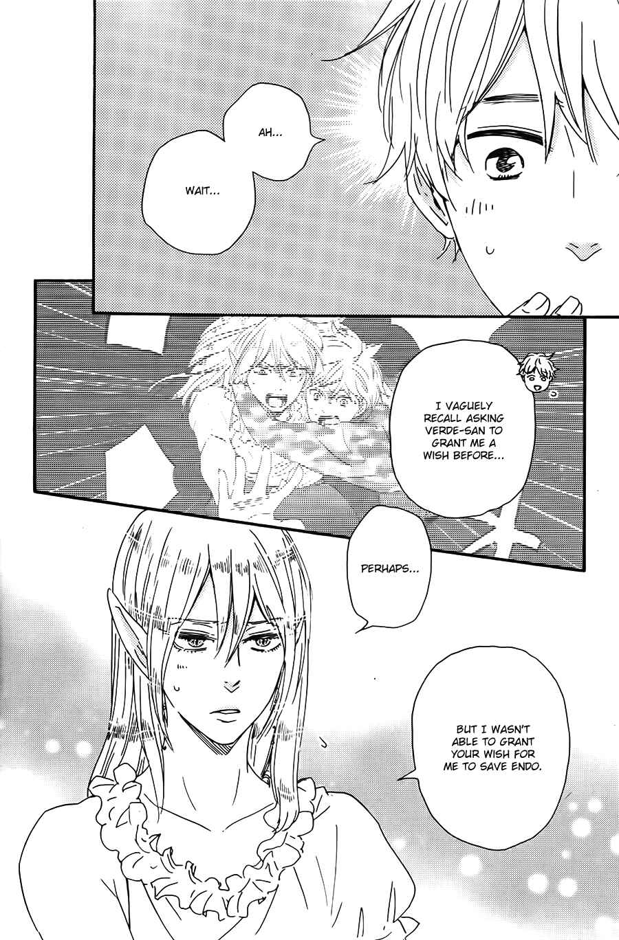 Page 15 Chapter 12 Here On Out With You