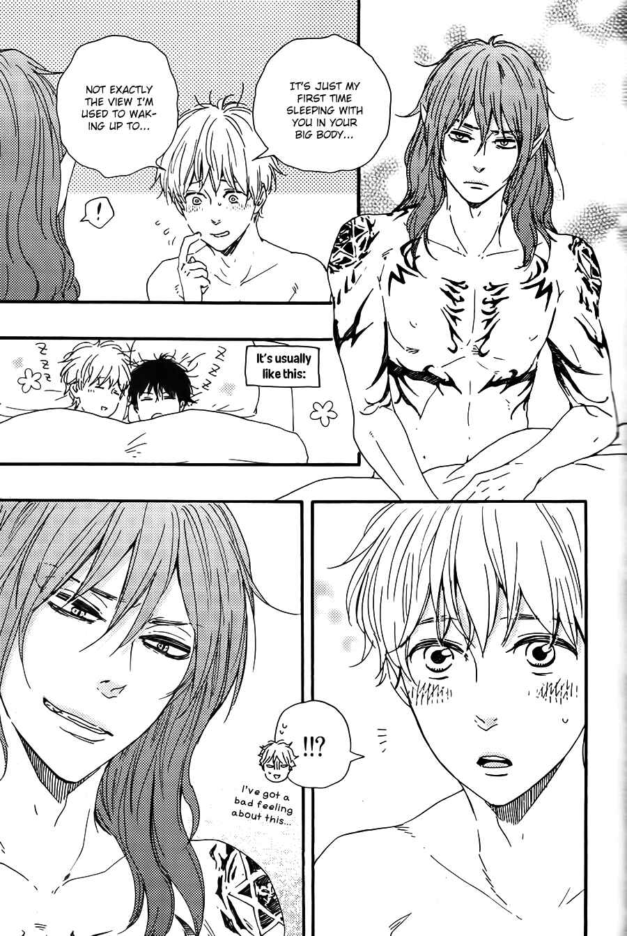 Page 6 Chapter 12 Here On Out With You