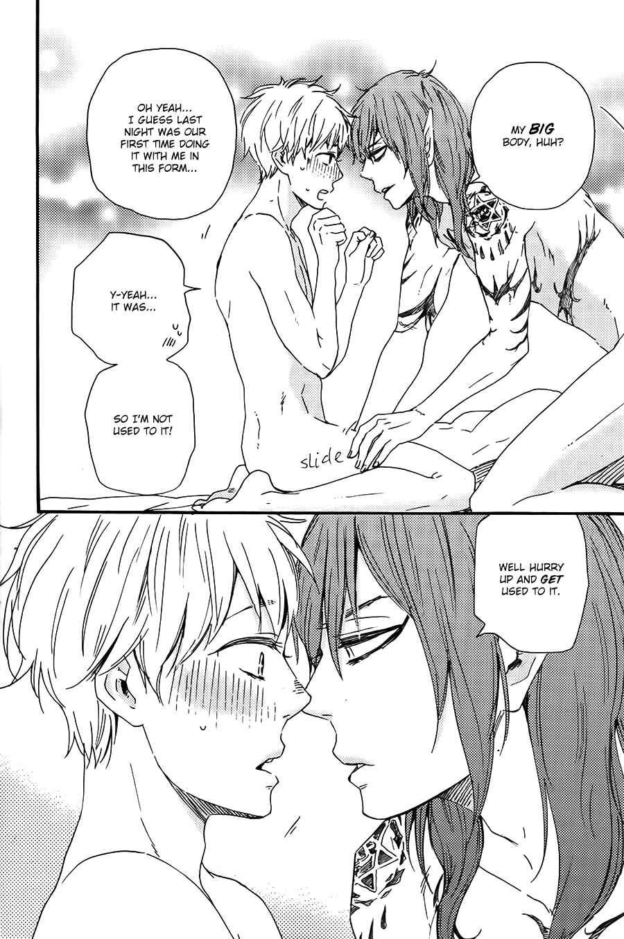 Page 7 Chapter 12 Here On Out With You
