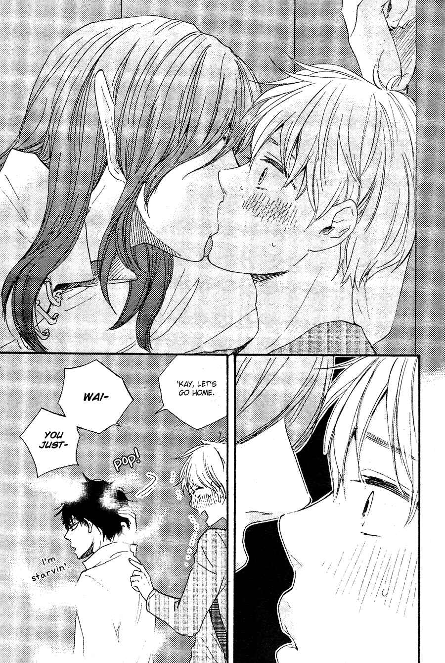Page 15 Chapter 3 Here On Out With You