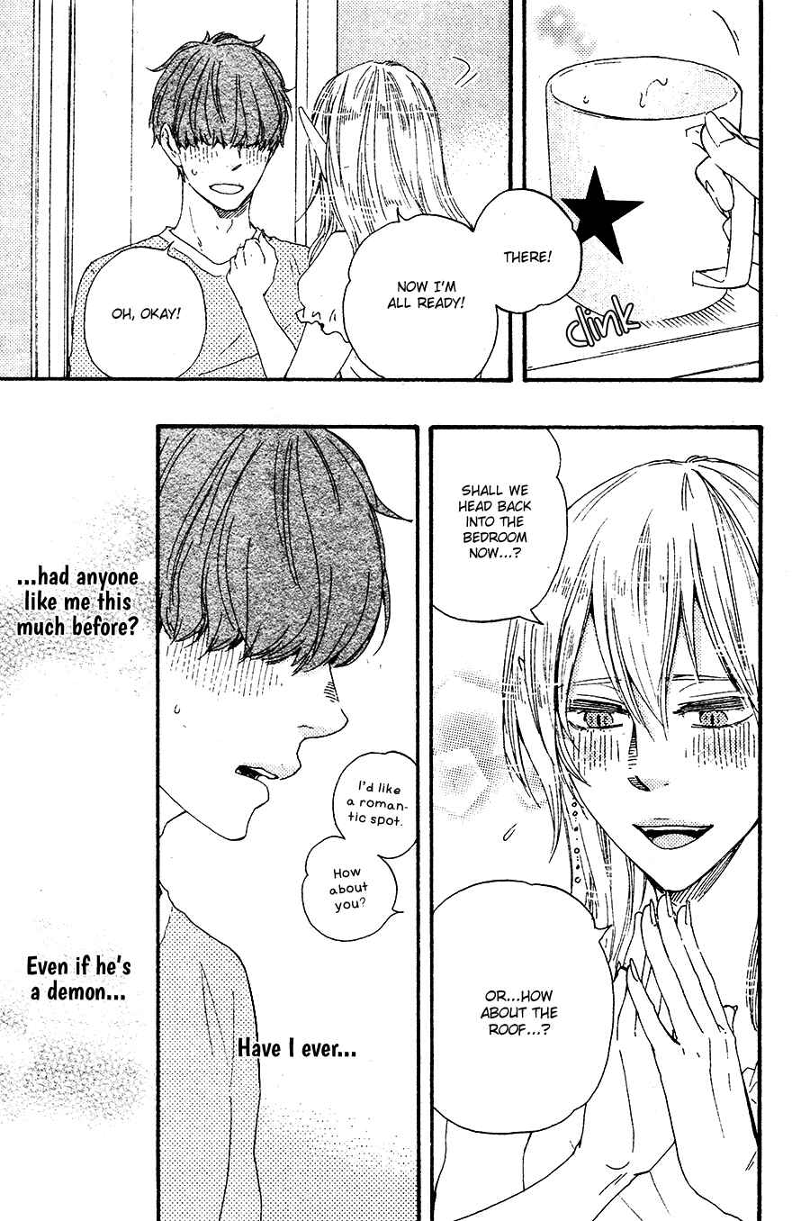 Page 19 Chapter 3 Here On Out With You
