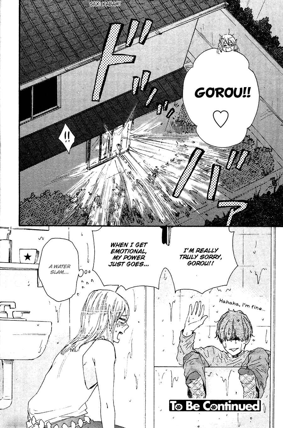 Page 24 Chapter 3 Here On Out With You