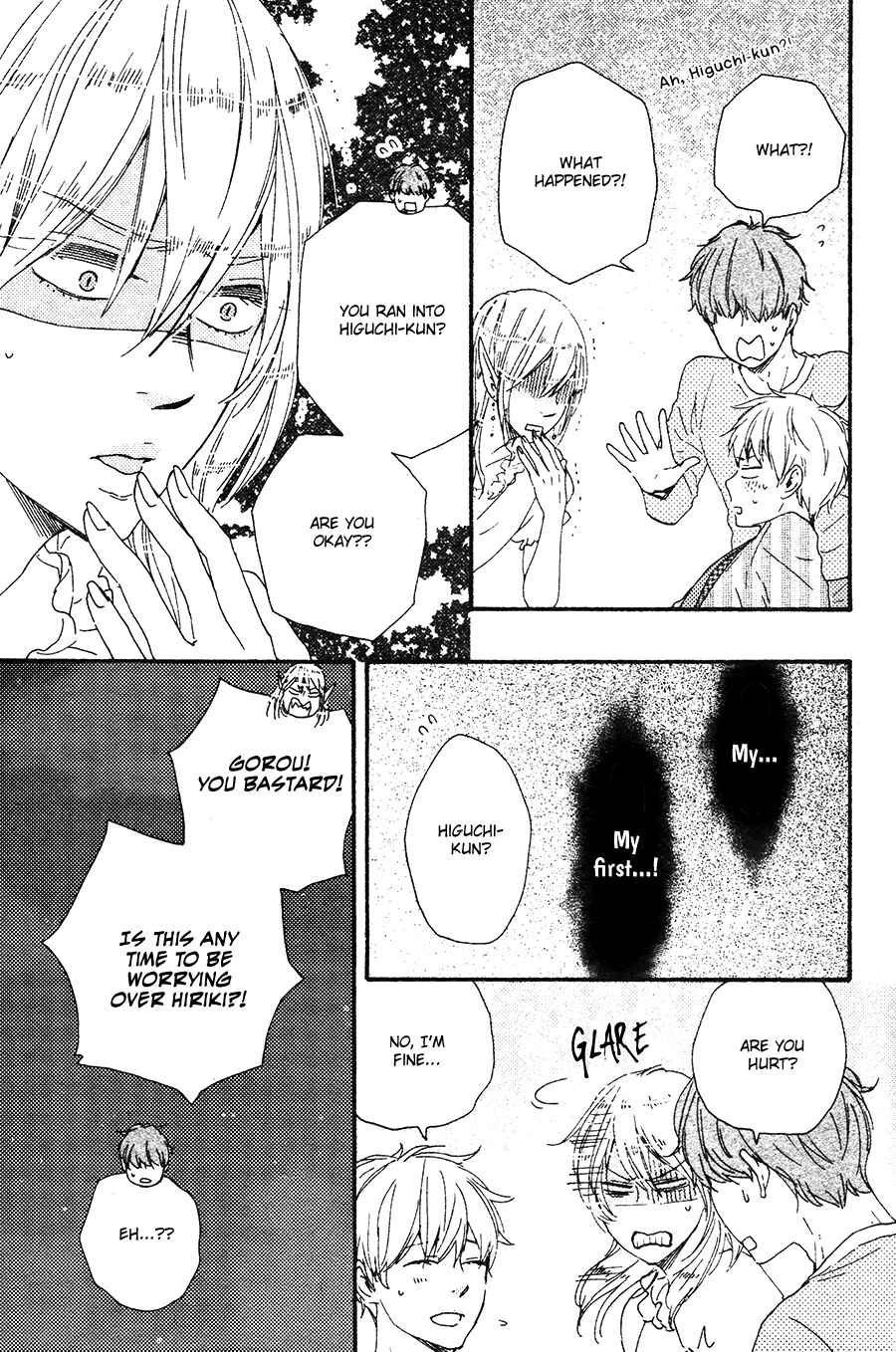 Page 5 Chapter 3 Here On Out With You
