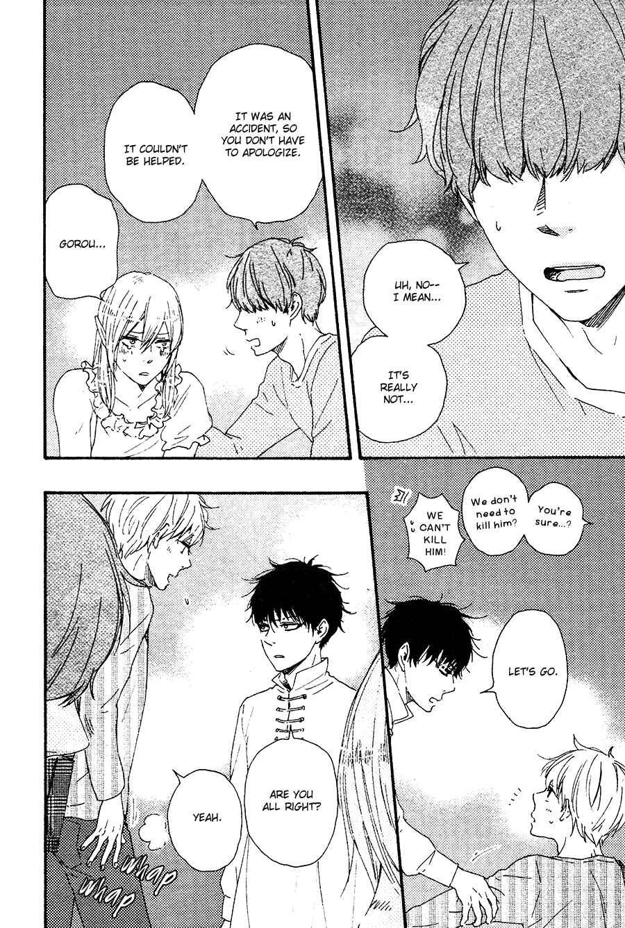 Page 8 Chapter 3 Here On Out With You