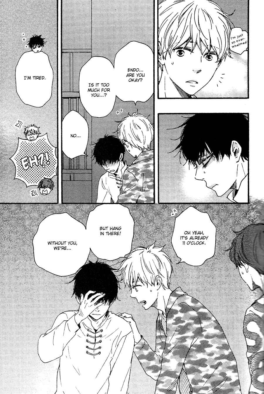 Page 20 Chapter 7 Here On Out With You