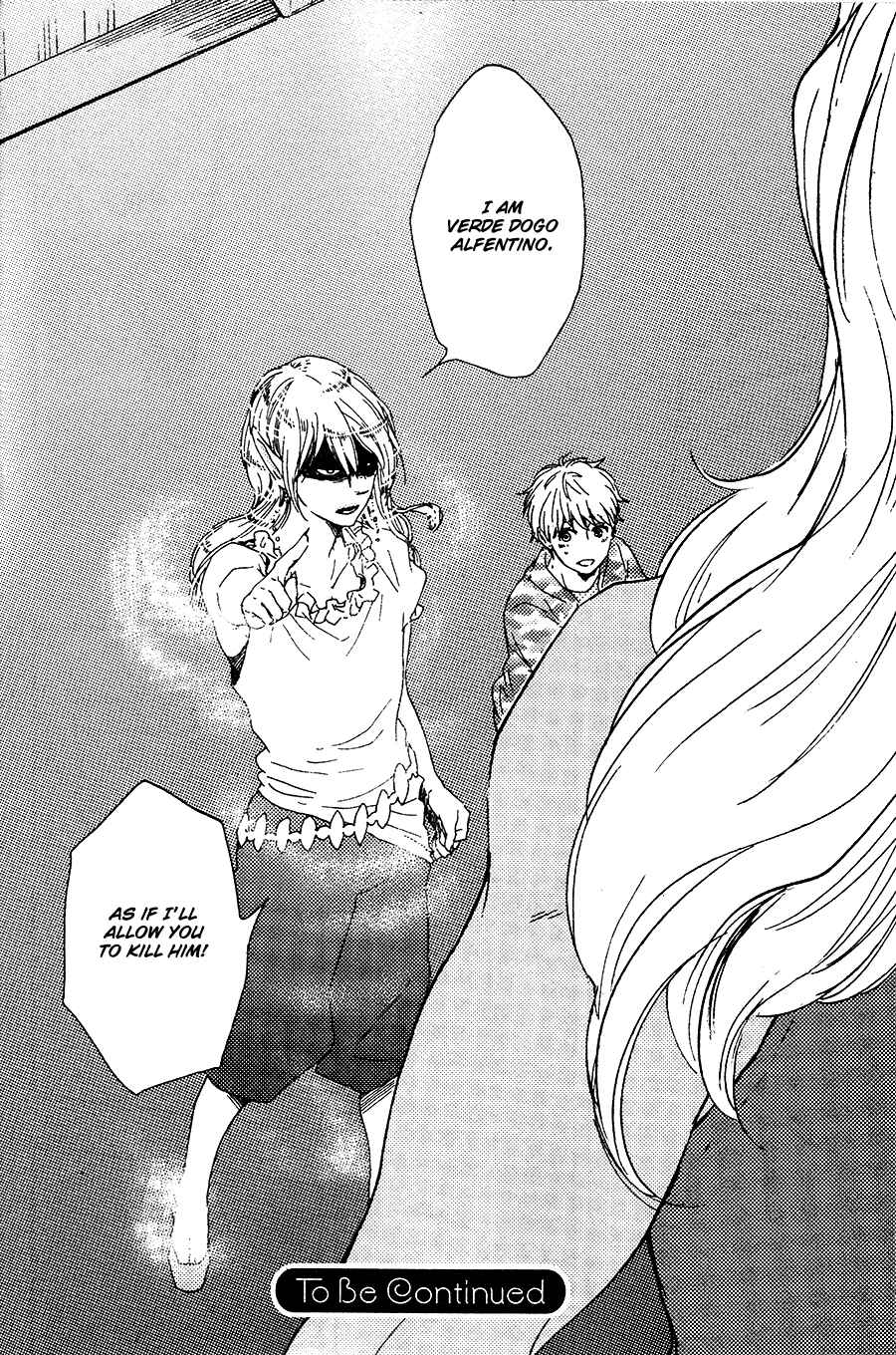 Page 27 Chapter 7 Here On Out With You