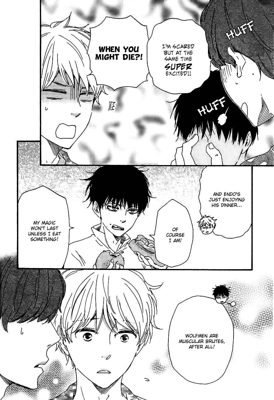 Page 5 Chapter 7 Here On Out With You