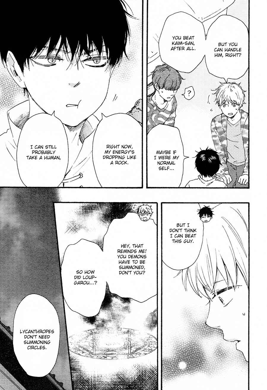Page 6 Chapter 7 Here On Out With You