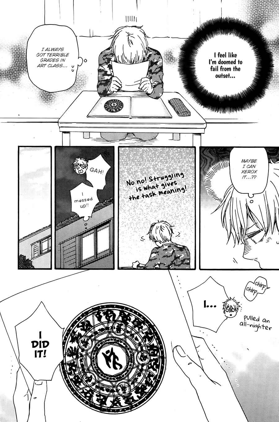 Page 17 Chapter 14 Here On Out With You