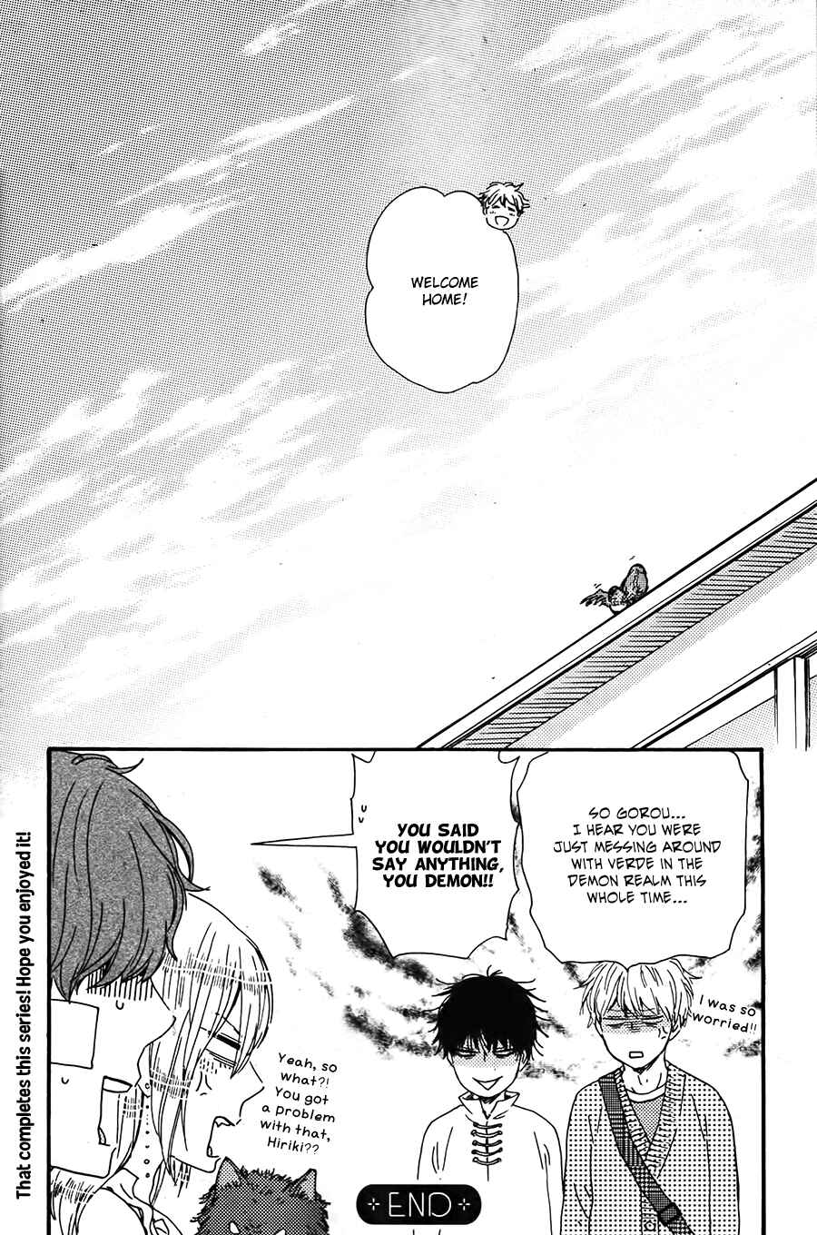 Page 22 Chapter 14 Here On Out With You