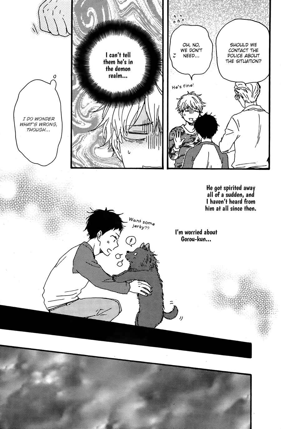 Page 4 Chapter 14 Here On Out With You