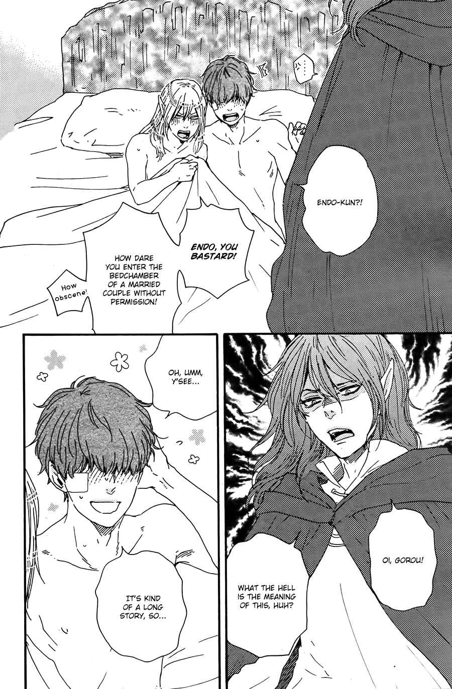 Page 7 Chapter 14 Here On Out With You